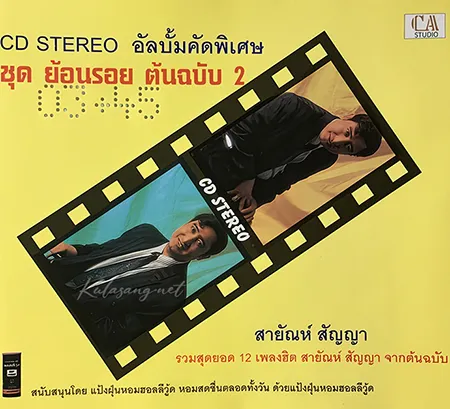 Cover.webp
