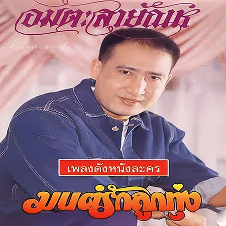 Cover.webp