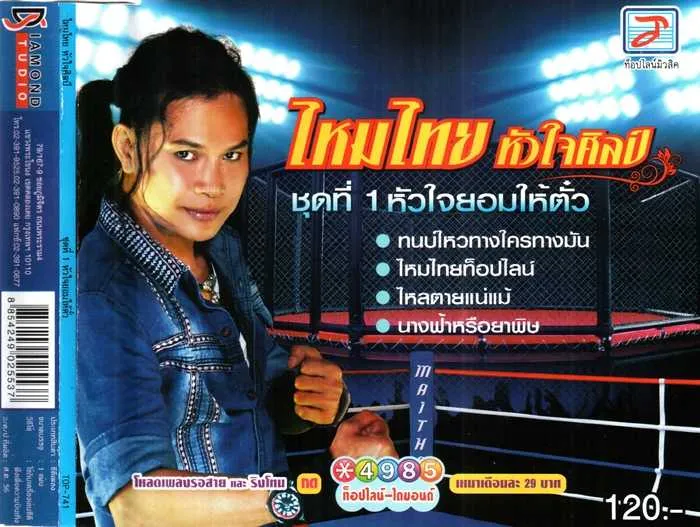 Scan01.webp
