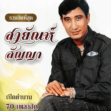 Cover.webp