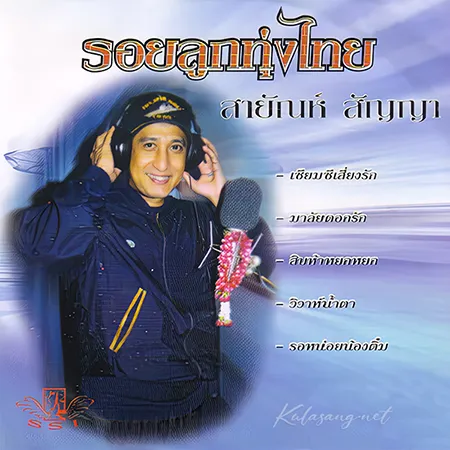 Cover.webp