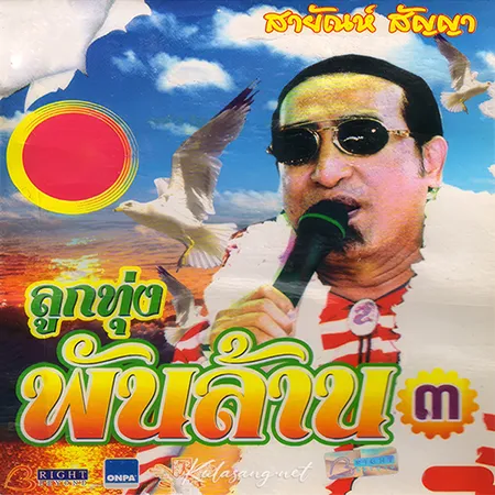 Cover.webp