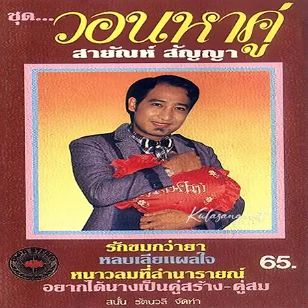 Cover.webp