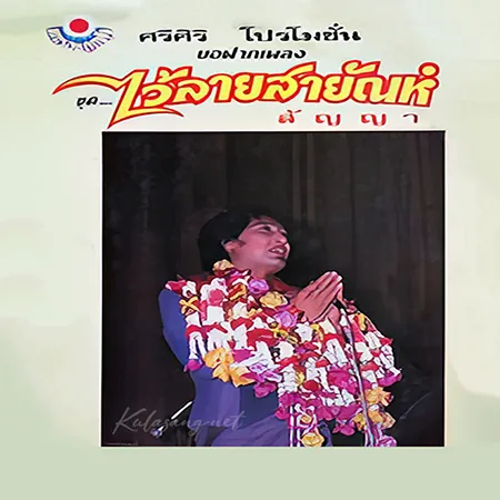 Cover.webp