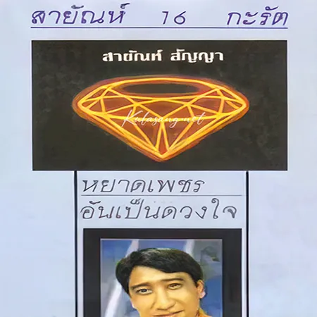 Cover.webp