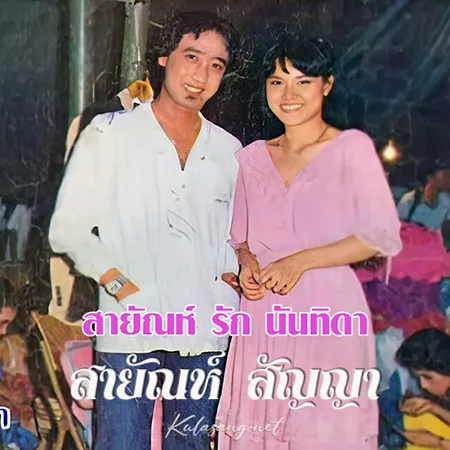 Cover.webp