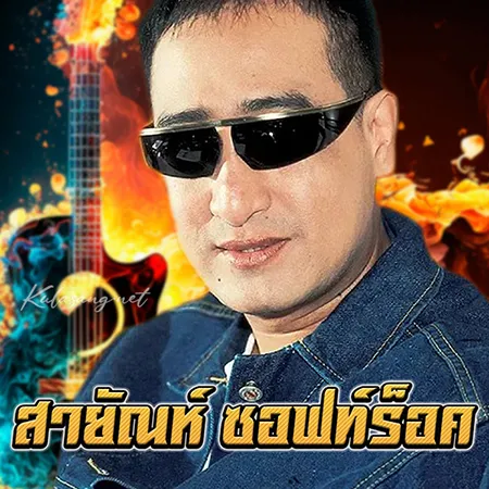 Cover.webp