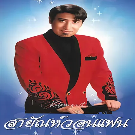 Cover.webp