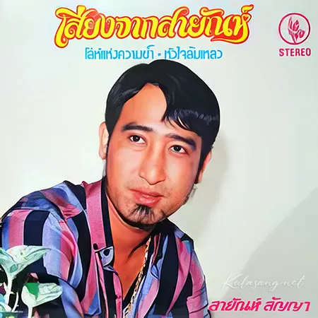 Cover.webp