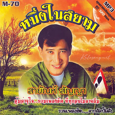 Cover.webp