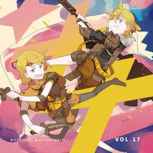 [Spotify] Wonderful opportunity! VOL.17 (พ.ศ.2564) (320kbps)