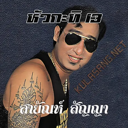 Cover.webp
