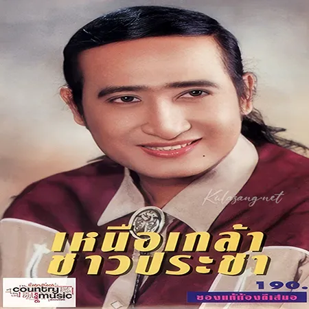 Cover.webp