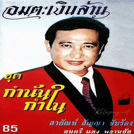 Cover.webp