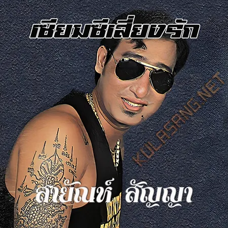 Cover.webp