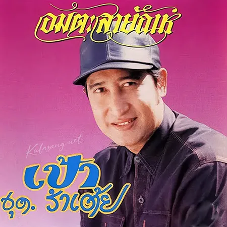 Cover.webp