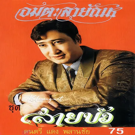 Cover.webp