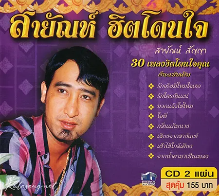 Cover.webp
