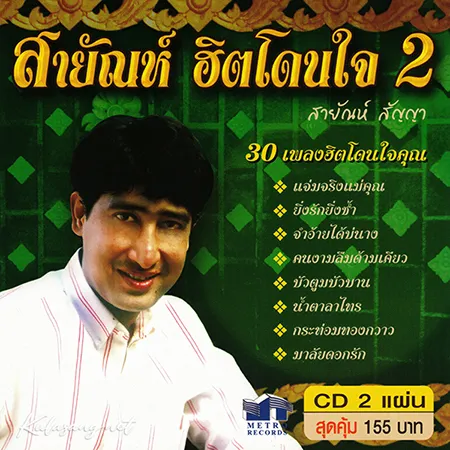Cover.webp