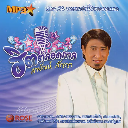 Cover.webp