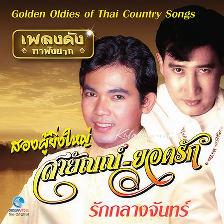 Cover.webp