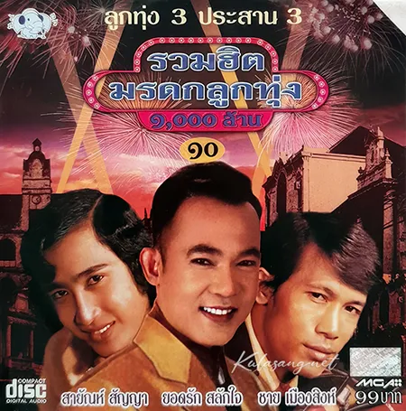 Cover.webp