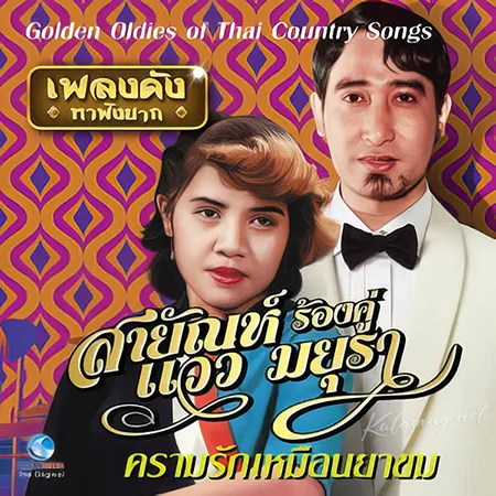 Cover.webp