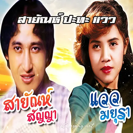 Cover.webp
