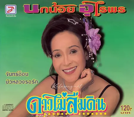 Cover.webp