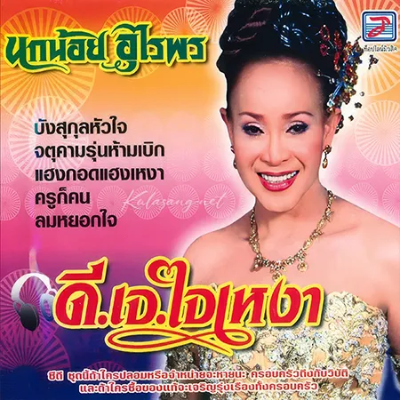 Cover.webp