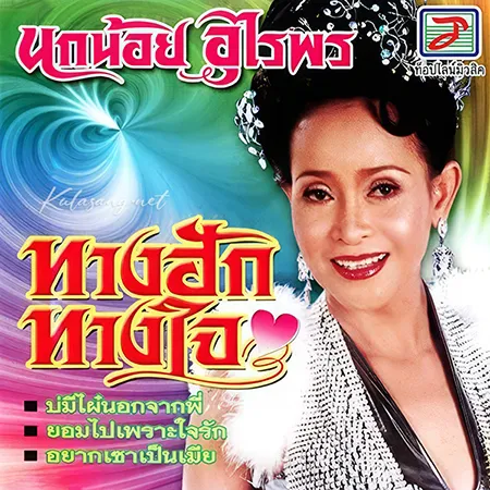Cover.webp
