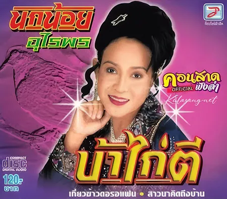 Cover.webp