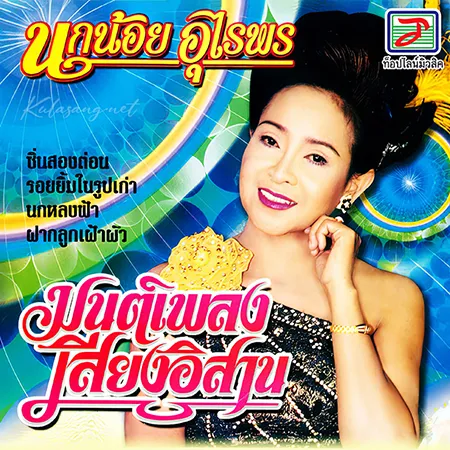 Cover.webp