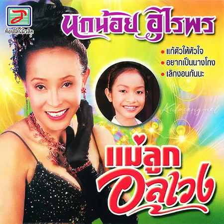 Cover.webp