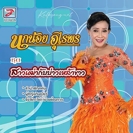 Cover.webp