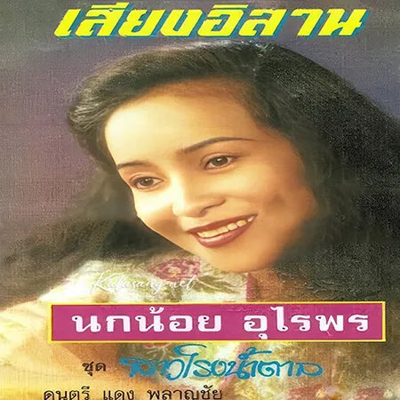 Cover.webp
