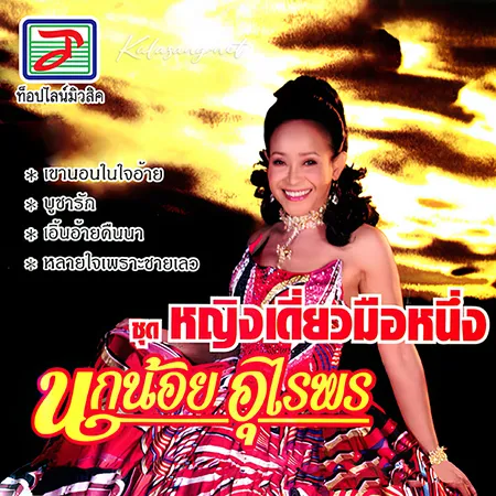 Cover.webp