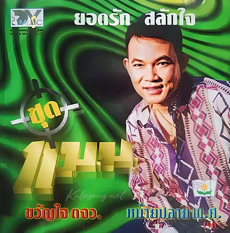 Cover.webp