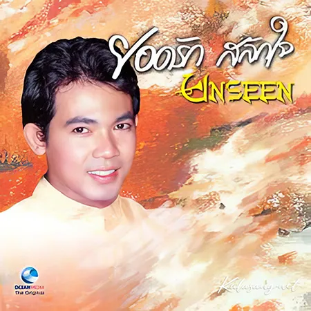 Cover.webp