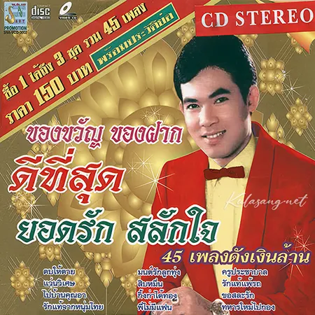 Cover.webp