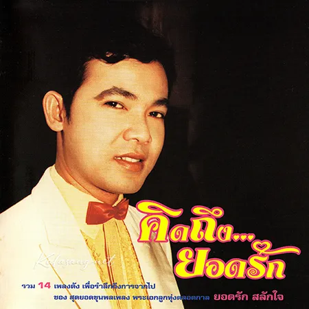 Cover.webp