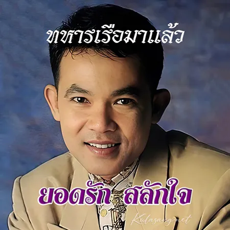 Cover.webp
