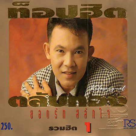 Cover.webp