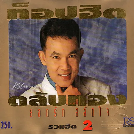 Cover.webp