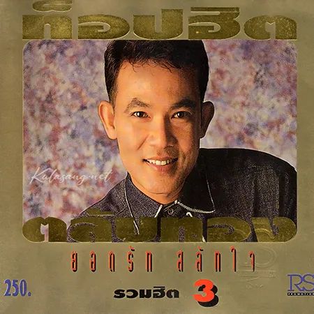 Cover.webp