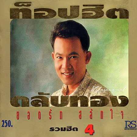 Cover.webp