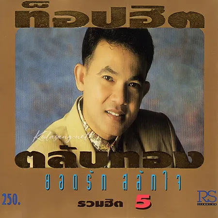 Cover.webp