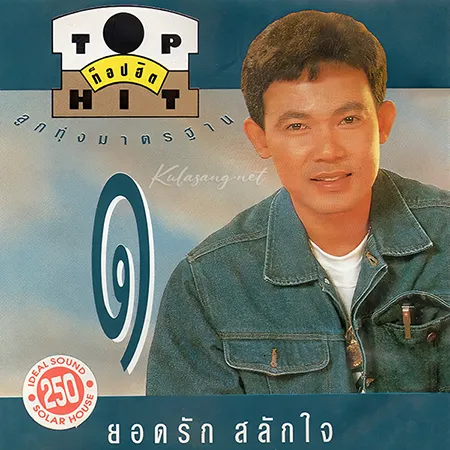Cover.webp