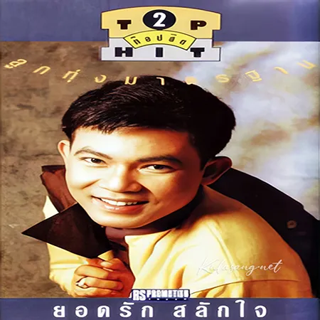 Cover.webp