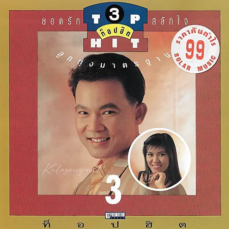 Cover.webp